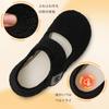 Scurtain Cute Indoor Adult Indoor Hospital Elderly Caregiving Size 27cm Women's Slippers, Non-Slip Shoes, Shoes, Shoes, Shoes, Portable, Wide,