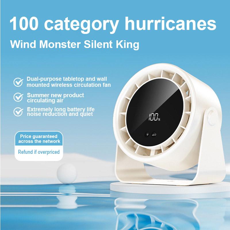 Desktop Fan High-speed 100 Speed Adjustable Circulating Fan Charging Digital Display Turbine Wall Mounted Desktop Fan