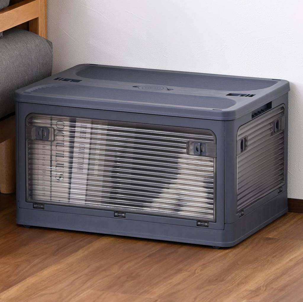 YAMAZEN Large Storage Accessible from Any with Container Box for Clothing Wide X Deep X 30cm Charcoal Box, Stackable, Foldable, Direction, Casters,