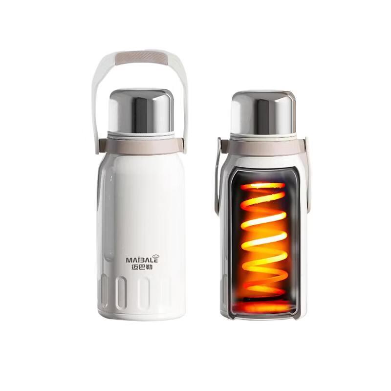 

Maibale 1200ml Portable Stainless Steel Insulated Flask