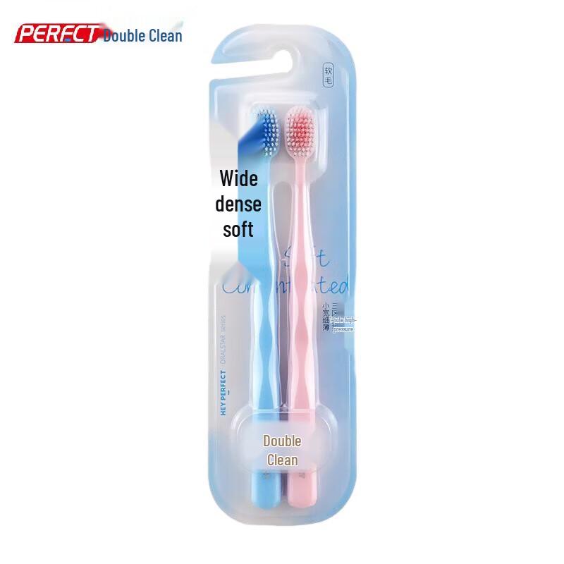 

Beijiajie Gum Protection Toothbrush