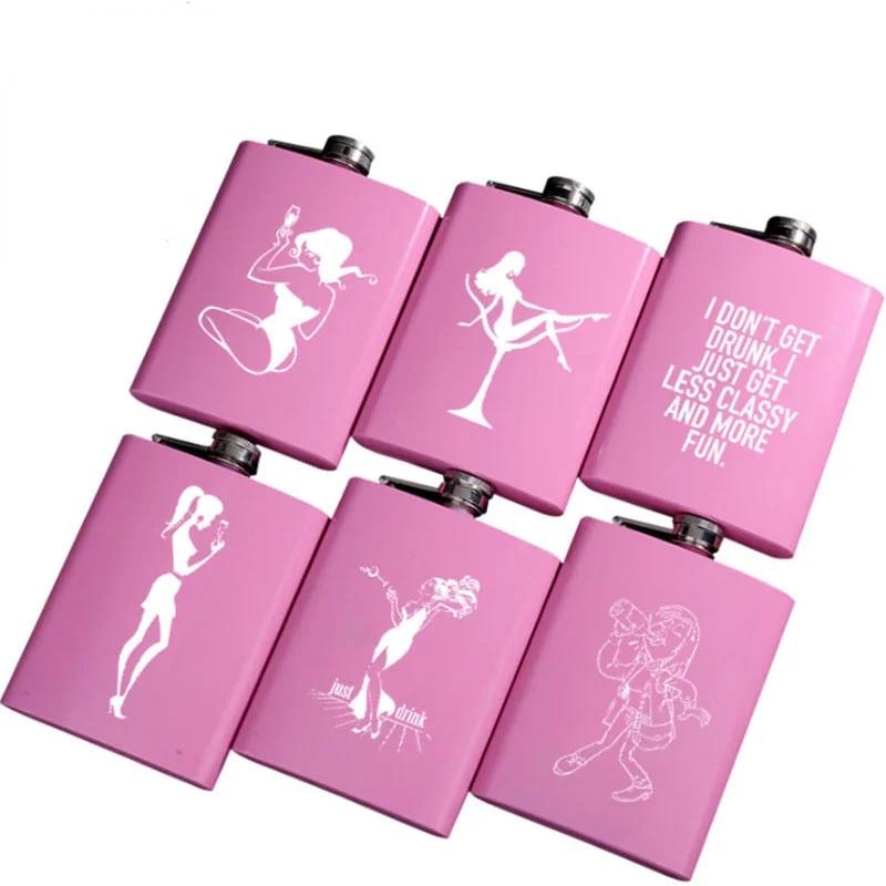 Hip Flask 8 Oz Stainless Steel Flask for Alcohol Pocket Bottle for Whiskey Liquor Wine Alcohol Whiskey Women Friend Gift