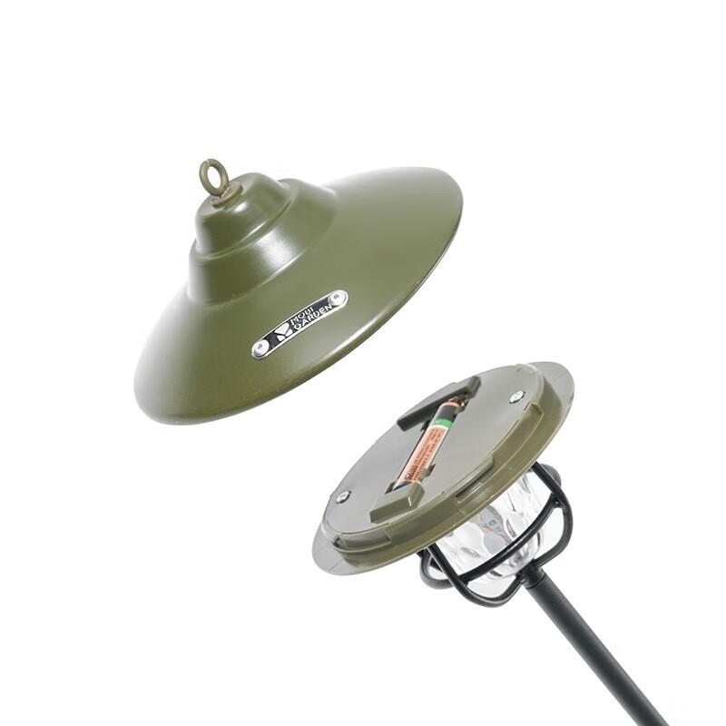 Mobi Garden Solar Starlight Ground Plug Light (2-Pack)