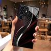 Black Line Texture Pattern Glass Phone Case Suitable for Samsung Galaxy S26 S25 S24 S23 S22 S21 S20 FE/Ultra/Plus Hard Case