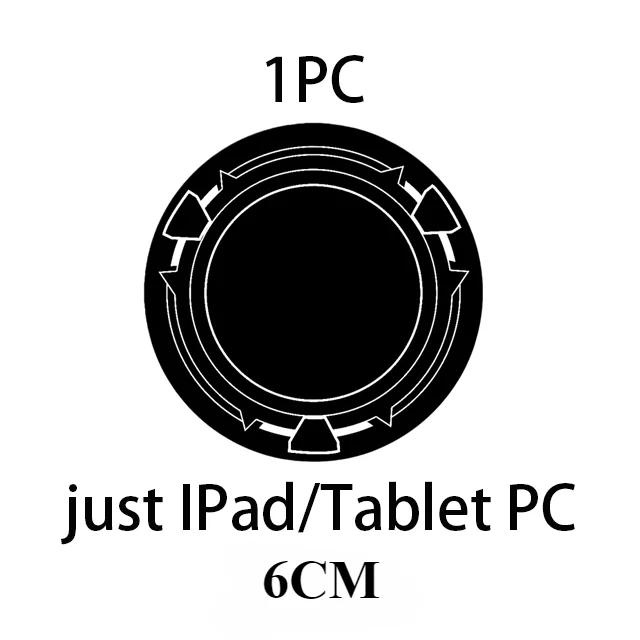 

6/9 см телефон кольцо игра радиатор металлическая пластина лист наклейка для Magsafe для IPhone 14 15 телефон IPad планшет ПК аксессуары