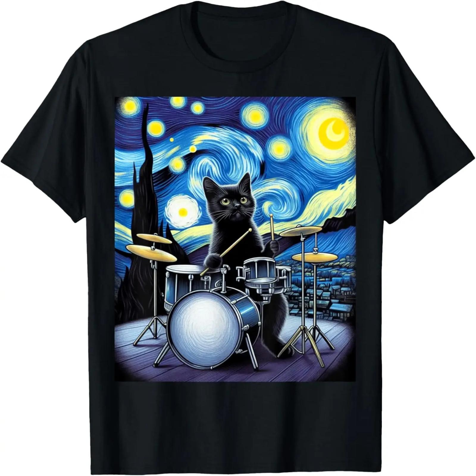 The Only Section that doesn t Blow Drum T-Shirt T-Shirt S чёрный