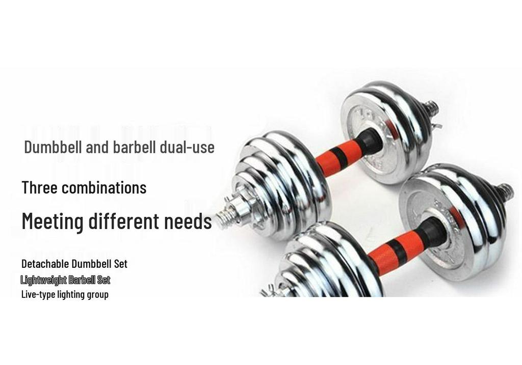 Men's Adjustable Electroplated Iron Dumbbell Set, 20kg/30kg