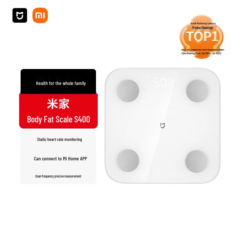 Xiaomi Mijia Smart Body Fat Scale S400