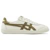Onitsuka Tiger Unisex Tokuten White Moss Green 1183B938-103