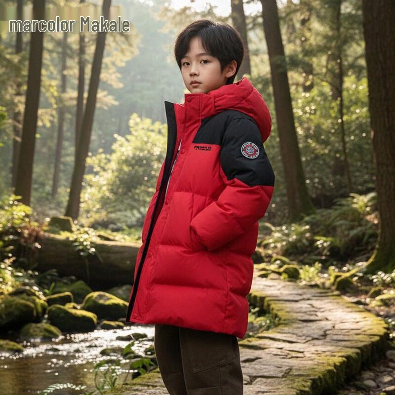 Kids' Winter Thickened Mid-Length Down Jacket