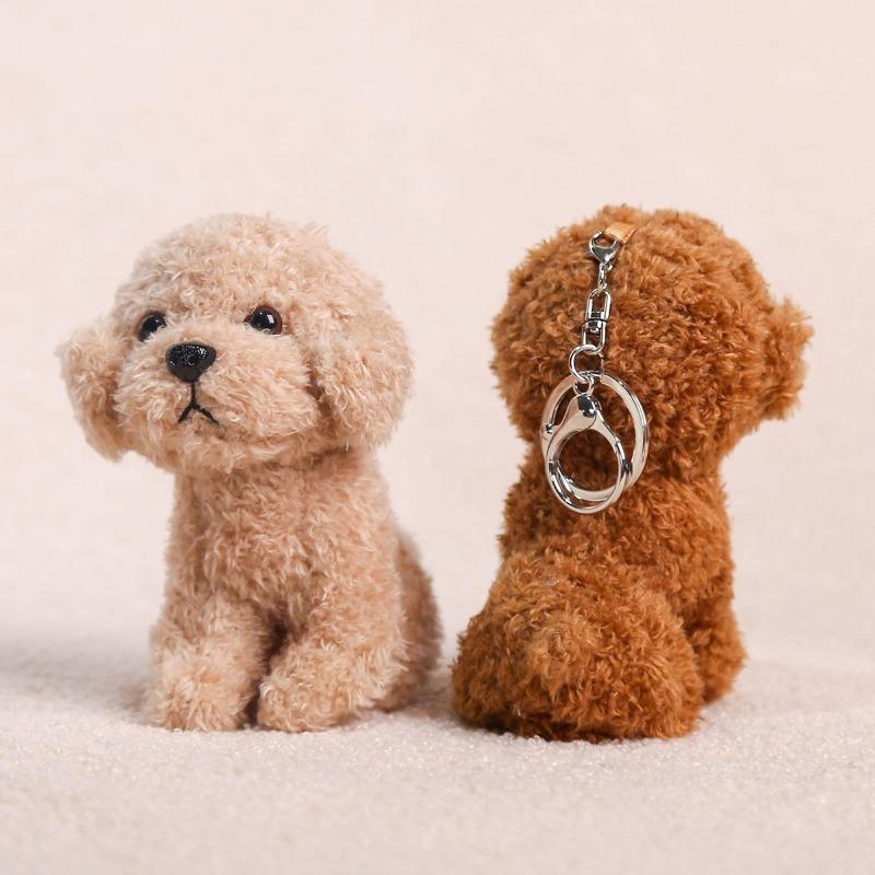 12Cm Animation Teddy Plush Keychain Plushie Animal Dog Pendant Lovely Backpack Key Ring Kawaii Puppy Doll Car Decoration Christmas Present