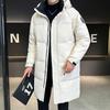 Men's High-Quality Thickened Down Jacket: Winter White Duck Down Hooded Outerwear - Trendy Casual Workwear.