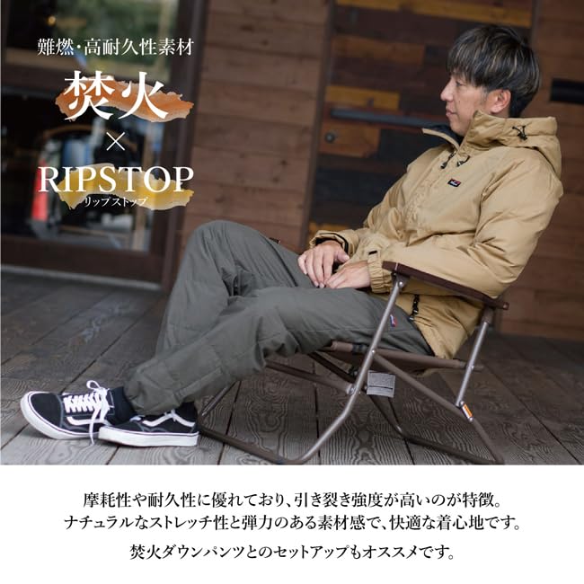NANGA Special Order Bonfire Ripped Down Jacket (L, BEIGE)