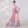 Women's Yangko Chinese Classical Dance Costume 2-Piece Set, Gradient Embroidered, Traditional Fan Dance Stage Outfit For Art Exam