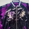 [USED] Super rare Karakuridama x DRAGONBALL Z Frieza reversible sukajan jacket