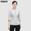 AETEL Cleaning Staff Three-Quarter Sleeve Work Top
