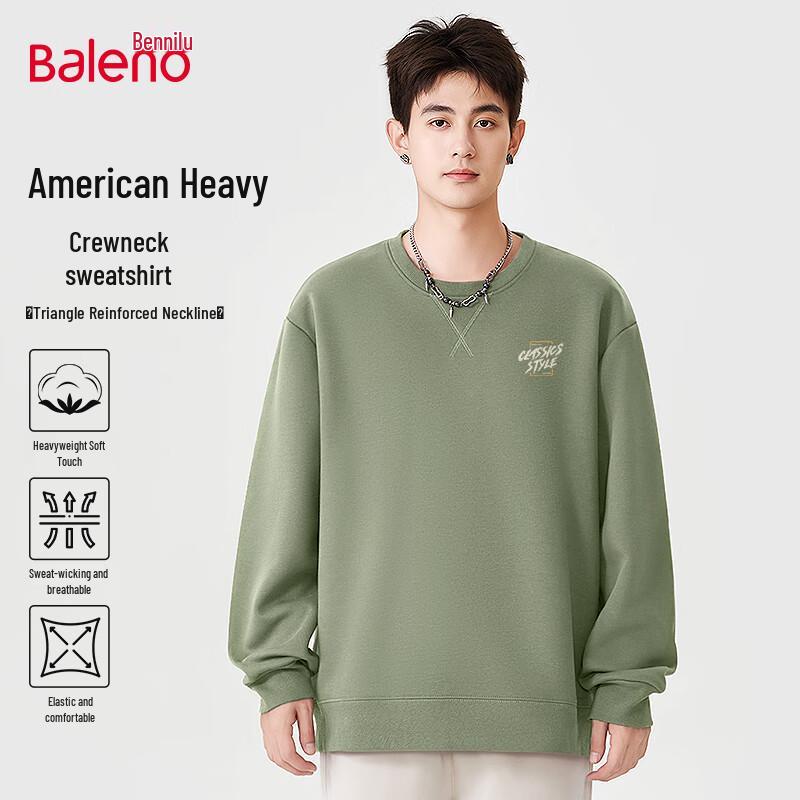 

Baleno Men s Heavyweight Fleece-Lined Round Neck Sweatshirt M