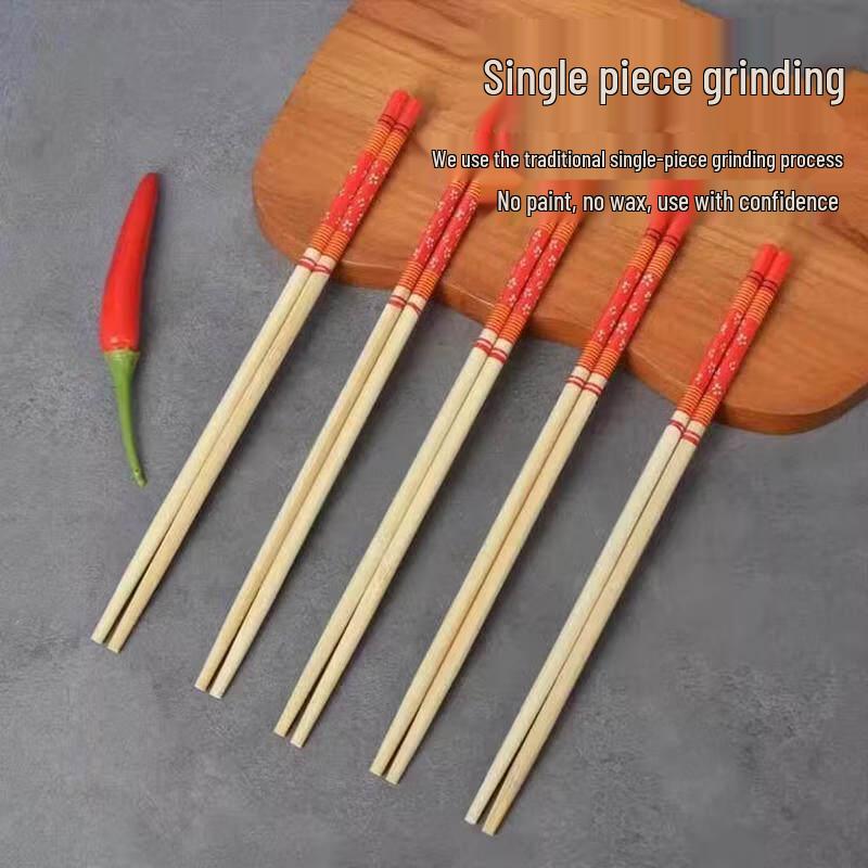ZISIZ Individually Wrapped Disposable Bamboo Chopsticks