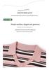 Stylish Striped Ice Silk Short Sleeve T-shirt for Middle-Aged Women