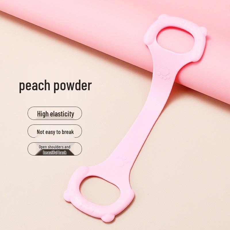 8-Shaped Yoga Resistance Band for Fitness and Shoulder Stretching