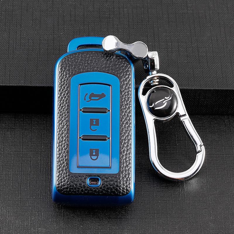 Mitsubishi Outlander, Eclipse Cross, ASX, Pajero, Lancer Key Case