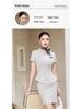 Women's 2026 Summer Fashion Slim Fit Professional Formal Blazer & Skirt Set