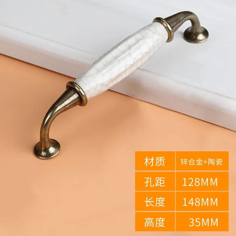 2pcs  Antique Crack Design Marble Ceramic Cabinet Drawer Knobs Handles