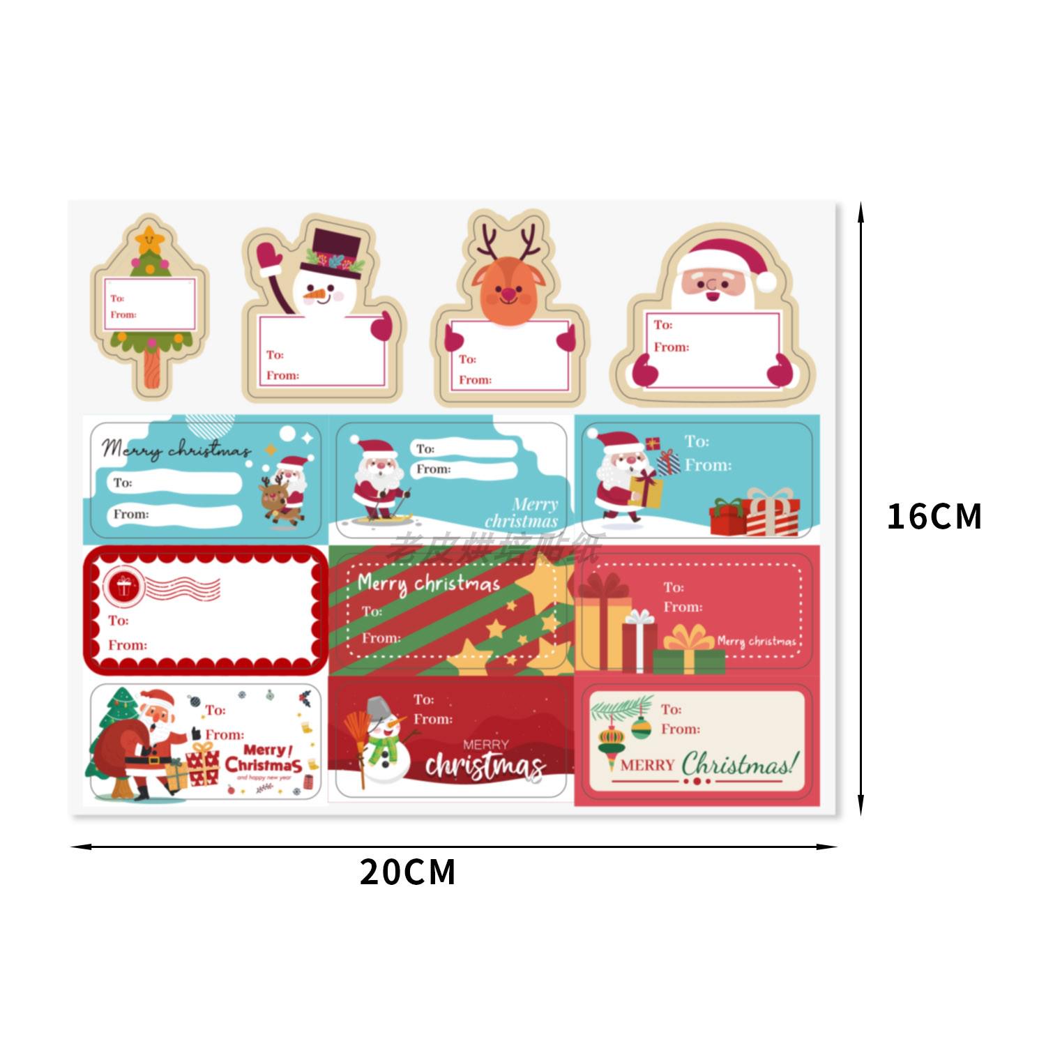 130-Pack Red Cartoon Animal Christmas Stickers - Large Self-Adhesive Gift Box Sealing Labels
