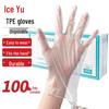 Bingyu Einweg-TPE-Handschuhe für den Lebensmittelservice