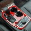 Interior Gear Shift Box Panel Cover Beael Trim For Jeep Grand Cherokee 2016+ Red