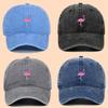 Fire Flamingo Embroidered Baseball Cap With Sun Protection For Outdoor Casual Wear