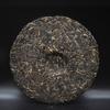 357g di tè Yunnan Tè crudo Pu'er Tè Pu'er antico albero selvaggio Torta di tè Pu'er