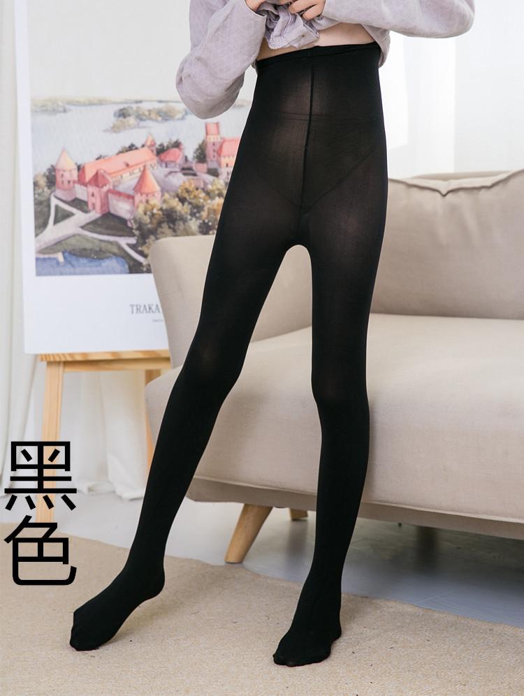 Velvet Adult Dance Socks, Meat Pink Pantyhose, Professional Ballet Socks, Test Socks, Impervious To Meat