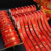 Festive Red 'Xi' Satin Ribbon: Wedding Car Streamers & Room Decoration
