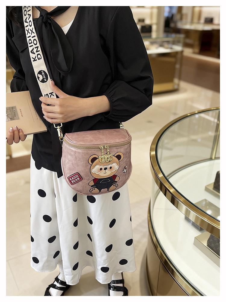 Cute Bear Shell Crossbody Bag - Retro Oil Wax Leather with Wide Strap