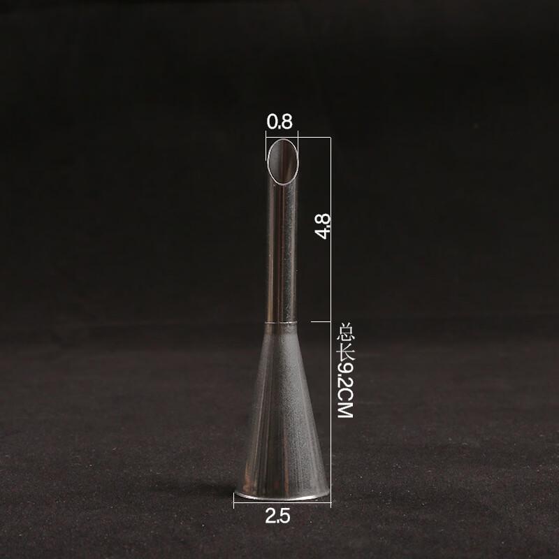 

Stainless Steel Cream Puff Piping Nozzle Set