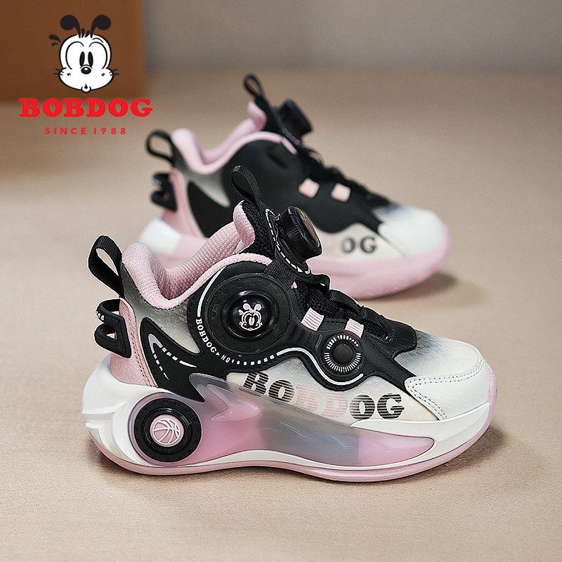 Bobodou Kids' Waterproof Non-Slip Leather Basketball Shoes for Boys, Autumn/Winter 2025