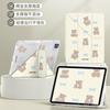 IPad Pro 11 Case With Pencil Slot Air 7 Slim Protective Cover Kickstand Cartoon Animal Design