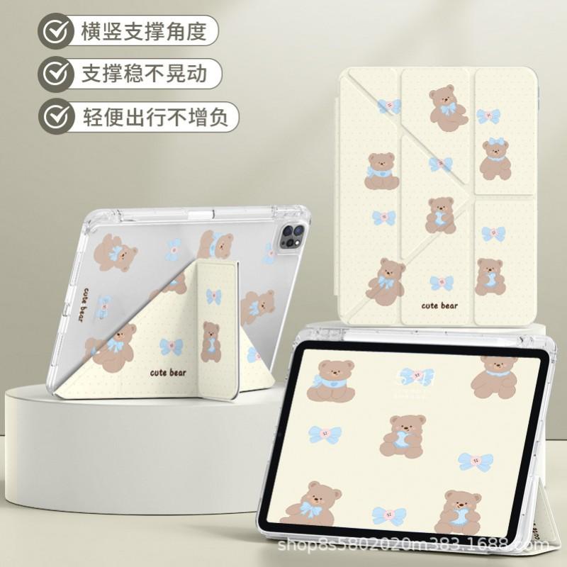 IPad Pro 11 Case With Pencil Slot Air 7 Slim Protective Cover Kickstand Cartoon Animal Design