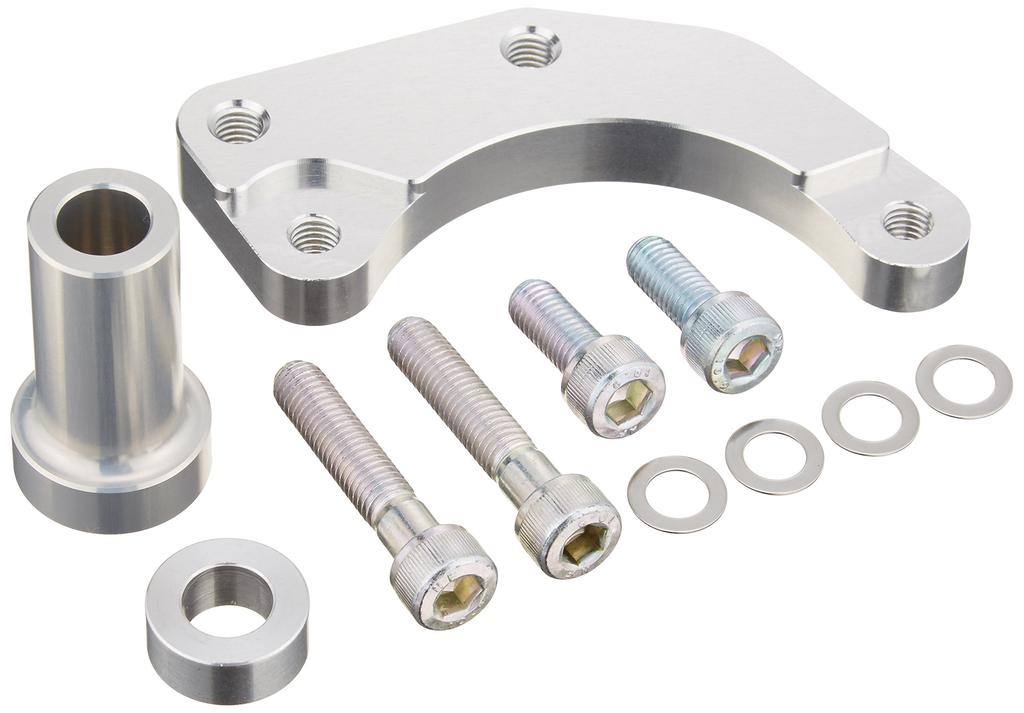 Gcraft Caliper Support for KSR1/2 Forks and Crab Brembo NSR Wheels (33147)