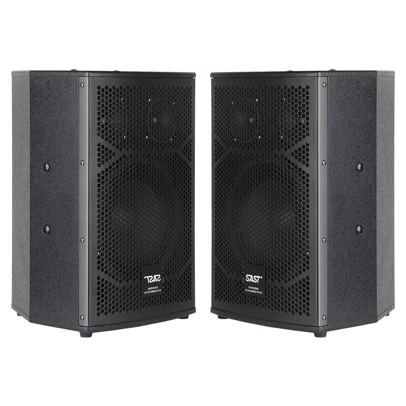 SAST H8 8-calowy 3-drożny pasywny głośnik domowy KTV konferencyjny