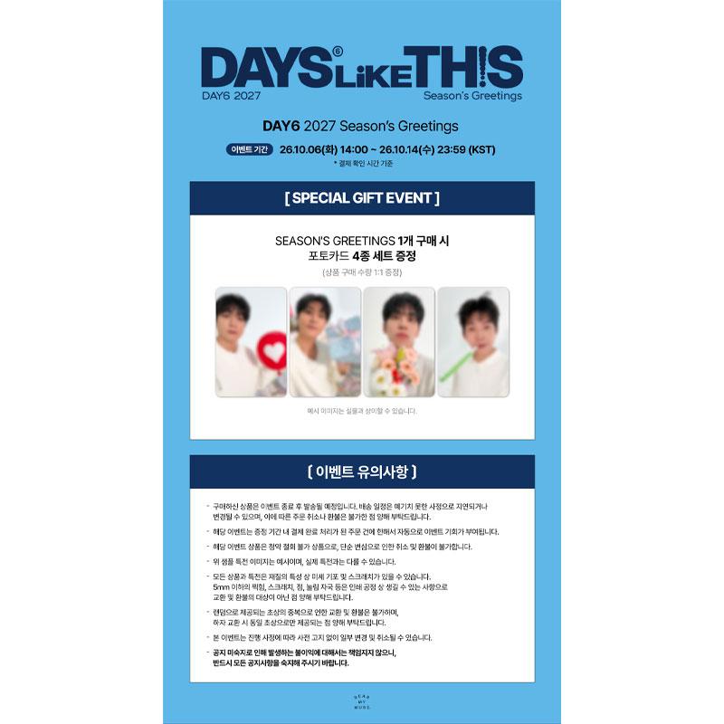 [Pre-order] DAY6 2027 Season’s Greetings [DAYS LIKE THIS] (Online Benefit)