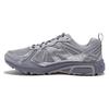 New 410v5 'Grey Silver'
