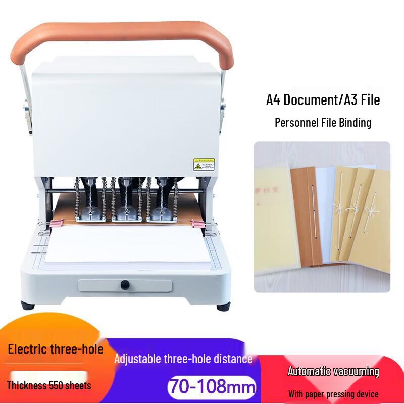 QIYAN QY-60S Electric Three-Hole Archive Binding Machine