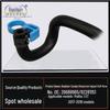 Chevrolet Malibu 1.5T Engine Coolant Reservoir Hose