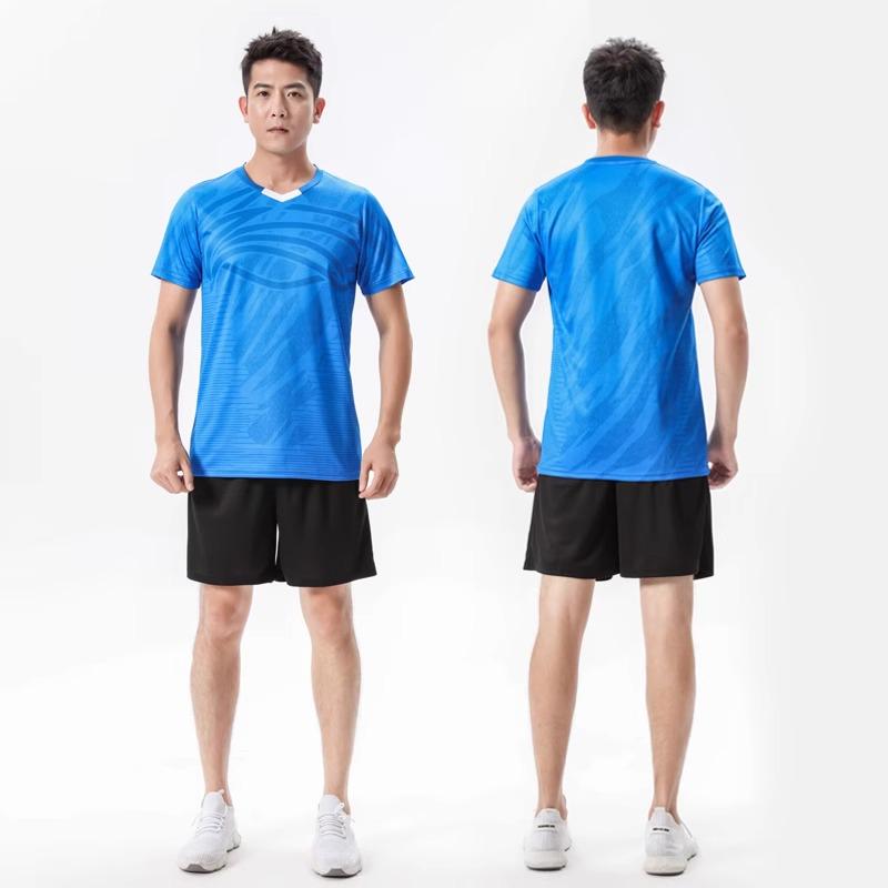 2025 Air Volleyball Set: Men's & Women's Professional Short Sleeve Team Sportswear