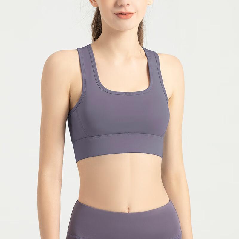 Baichengdao Sports Yoga Bra