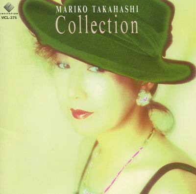 CD MARIKO TAKAHASHI  Collection VICL375 VICTER MUSICAL  1993 Japan Japanese PopRock Used