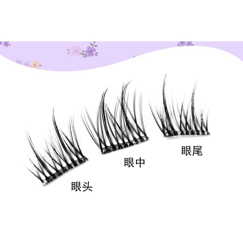 Aimo - Natural Crisscross Glue-Free Cluster False Eyelashes