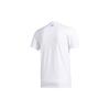 Adidas Round Neck Logo Print Short Sleeve T-Shirt Men Tops White FM7528